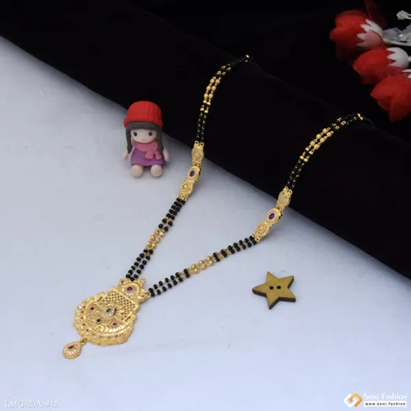 Lovely_Design_Gold_Plated_Mangalsutra_For_Women_Style_A942