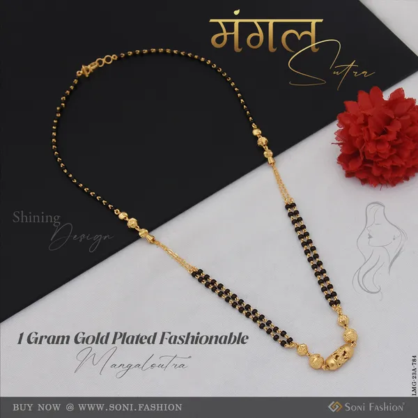1_Gram_Gold_Plated_Fashionable_Mangalsutra_For_Women_Style_A784