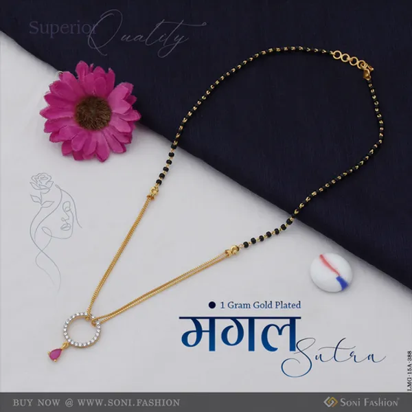 1_Gram_Gold_Plated_Superior_Quality_Mangalsutra_For_Women_Style_A388