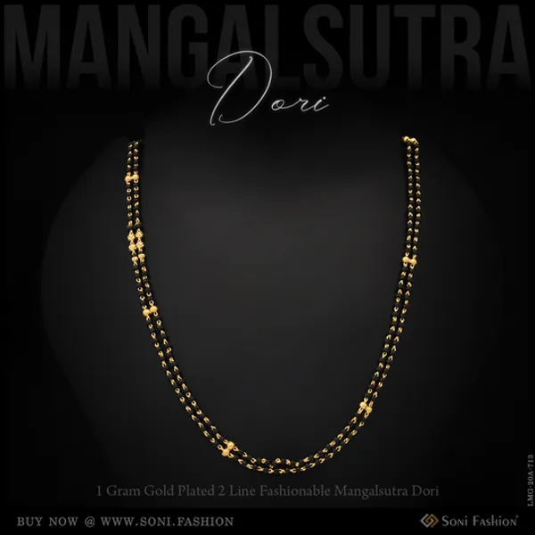 1_Gram_Gold_Plated_2_Line_Fashionable_Mangalsutra_Dori_For_Women_Style_A713