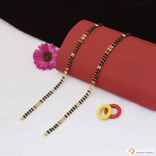 1_Gram_Gold_Plated_2_Line_Fashionable_Mangalsutra_Dori_For_Women_Style_A713