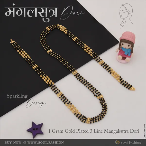 1_Gram_Gold_Plated_3_Line_Sparkling_Design_Mangalsutra_Dori_For_Women_Style_A290
