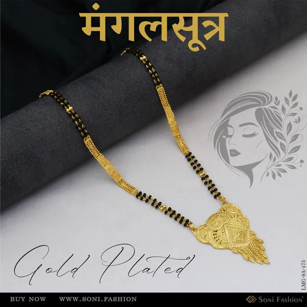Casual_Design_Glamorous_Design_Gold_Plated_Mangalsutra_For_Women_Style_A475