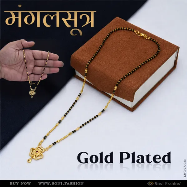 Unique_Design_Gold_Plated_Mangalsutra_For_Women_Style_A933
