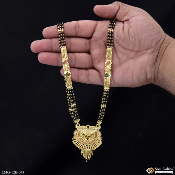 Beautiful_Design_Gold_Plated_Mangalsutra_For_Women_Style_B043