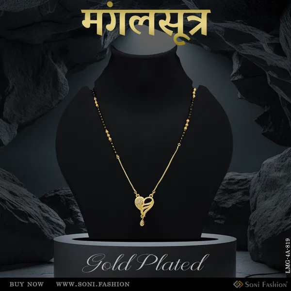 Designer_Gold_Plated_Mangalsutra_For_Women_Style_A819