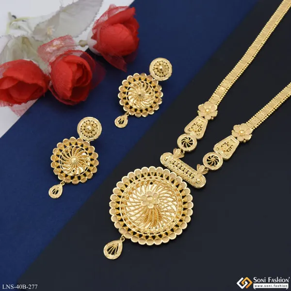 1_Gram_Gold_Plated_Unique_Design_Necklace_Set_For_Women_Style_B277