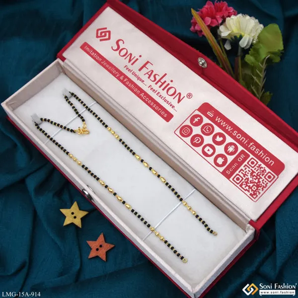 1_Gram_Gold_Plated_Mangalsutra_Dori_For_Women_Style_A914