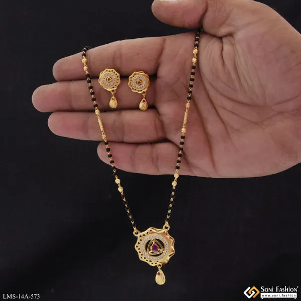 Fashion_Forward_Gold_Plated_Mangalsutra_Set_For_Women_Style_A573