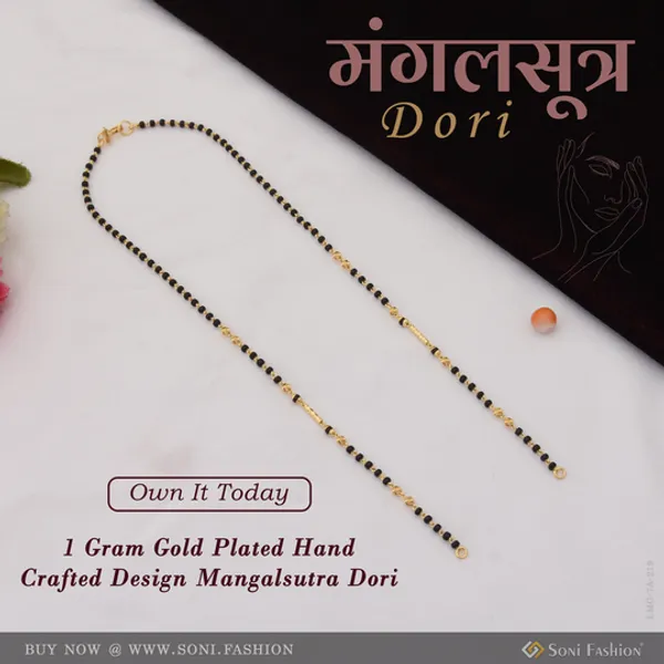 1_Gram_Gold_Plated_Hand_Crafted_Design_Mangalsutra_Dori_For_Ladies_Style_A219