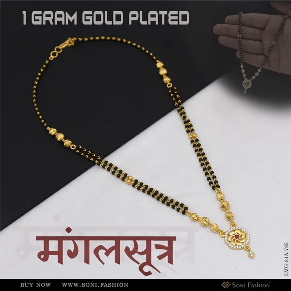 1_Gram_Gold_Plated_Opulent_Design_Mangalsutra_For_Women_Style_A785