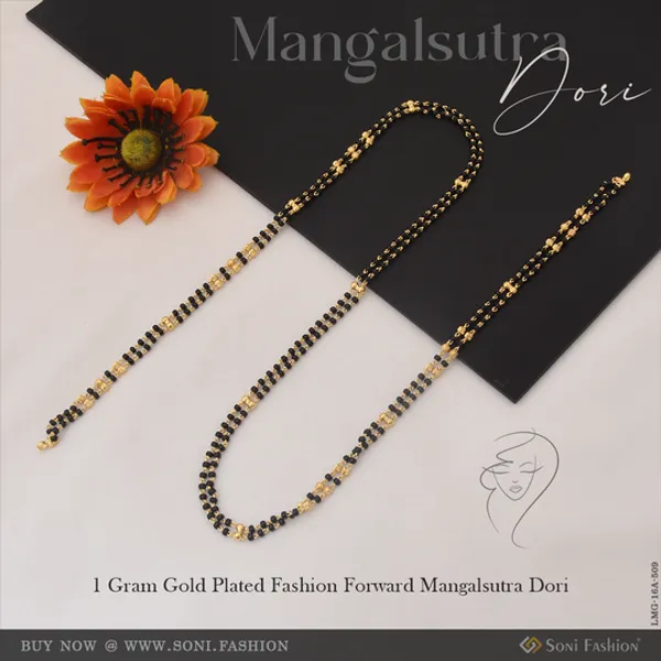 1_Gram_Gold_Plated_Fashion_Forward_Mangalsutra_Dori_For_Women_Style_A509
