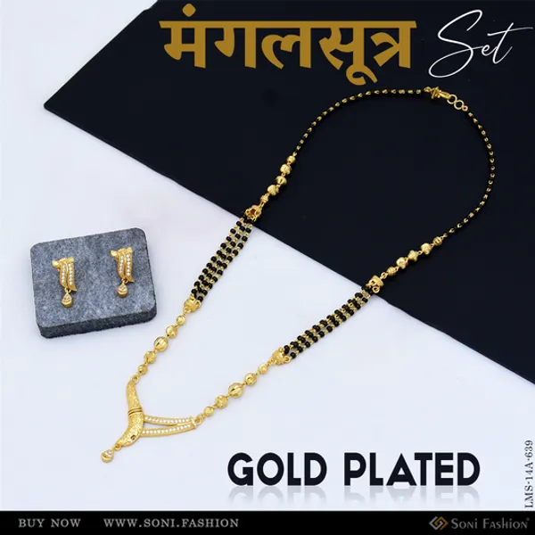 Latest_Design_Gold_Plated_Mangalsutra_Set_For_Women_Style_A639