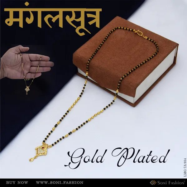 Exclusive_Design_Gold_Plated_Mangalsutra_For_Women_Style_A934
