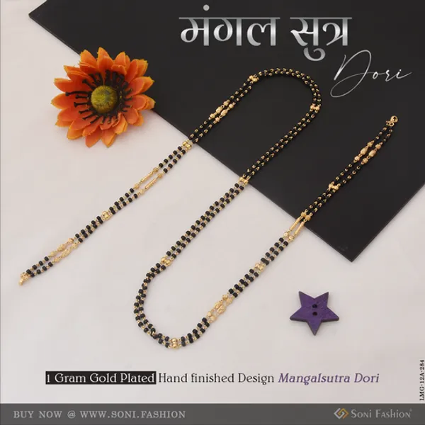 1_Gram_Gold_Plated_Hand_Finished_Design_Mangalsutra_Dori_For_Women_Style_A284