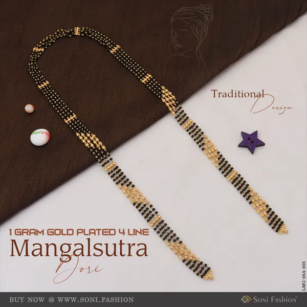 1_Gram_Gold_Plated_4_Line_Finely_Detailed_Mangalsutra_Dori_For_Women_Style_A305