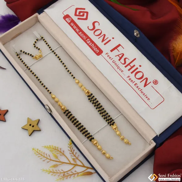 1_Gram_Gold_Plated_Chic_Design_Mangalsutra_Dori_For_Women_Style_A555