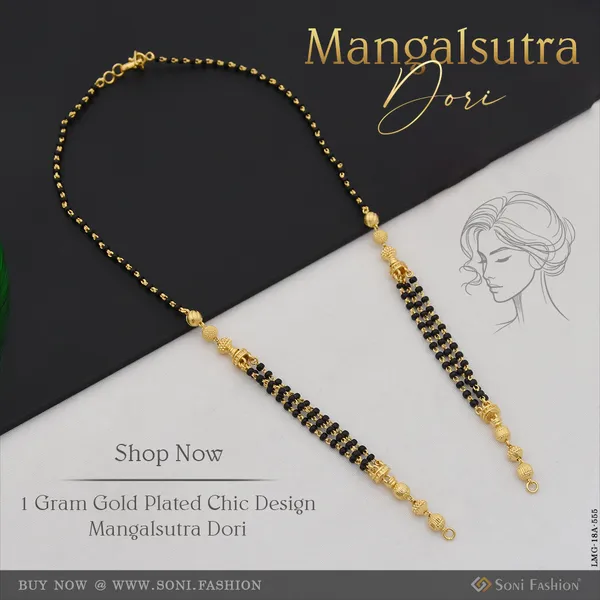 1_Gram_Gold_Plated_Chic_Design_Mangalsutra_Dori_For_Women_Style_A555