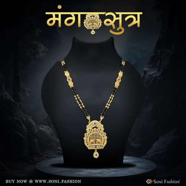 Fashionable_Gold_Plated_Mangalsutra_For_Women_Style_A684