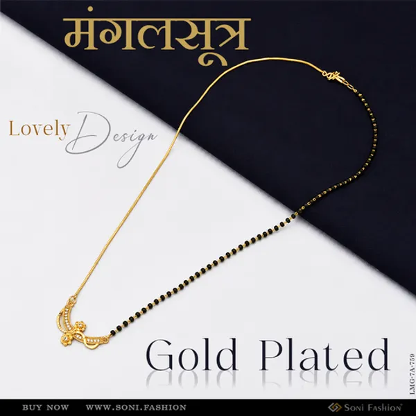 Lovely_Design_Gold_Plated_Mangalsutra_For_Women_Style_A759