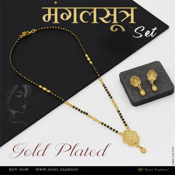 Graceful_Design_Gold_Plated_Mangalsutra_Set_For_Women_Style_A570