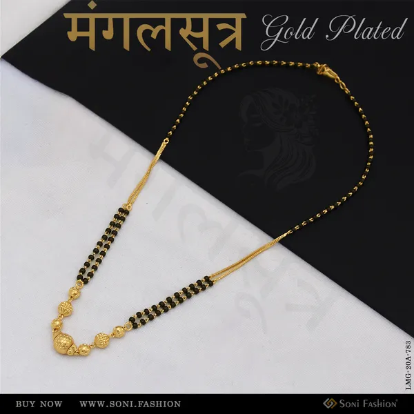 1_Gram_Gold_Plated_Chic_Design_Mangalsutra_For_Women_Style_A783