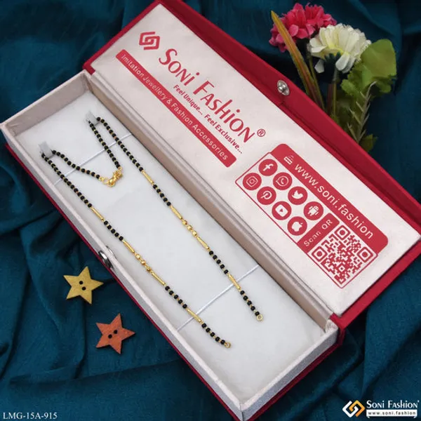 1_Gram_Gold_Plated_Mangalsutra_Dori_For_Women_Style_A915