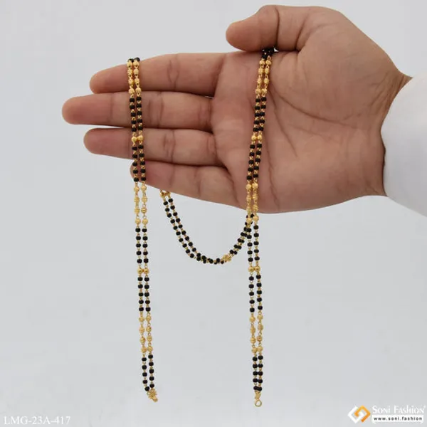 1_Gram_Gold_Plated_2_Line_Cool_Design_Mangalsutra_Dori_For_Women_Style_A417