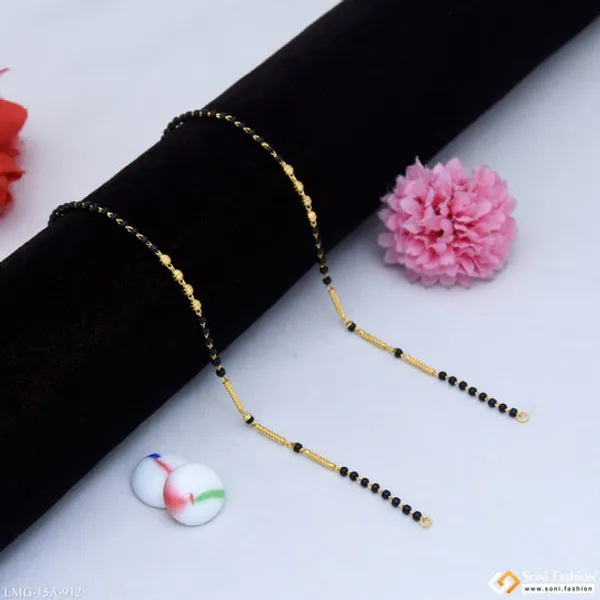 1_Gram_Gold_Plated_Designer_Mangalsutra_Dori_For_Women_Style_A912