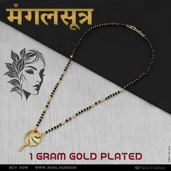 Designer_Gold_Plated_Mangalsutra_For_Women_Style_A814