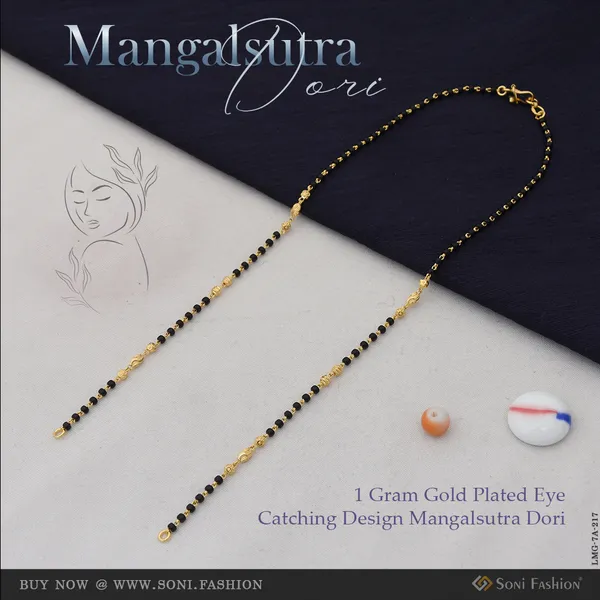 1_Gram_Gold_Plated_Eye_Catching_Design_Mangalsutra_Dori_For_Ladies_Style_A217
