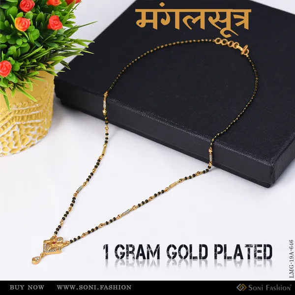 1_Gram_Gold_Plated_New_Style_Mangalsutra_For_Women_Style_A646