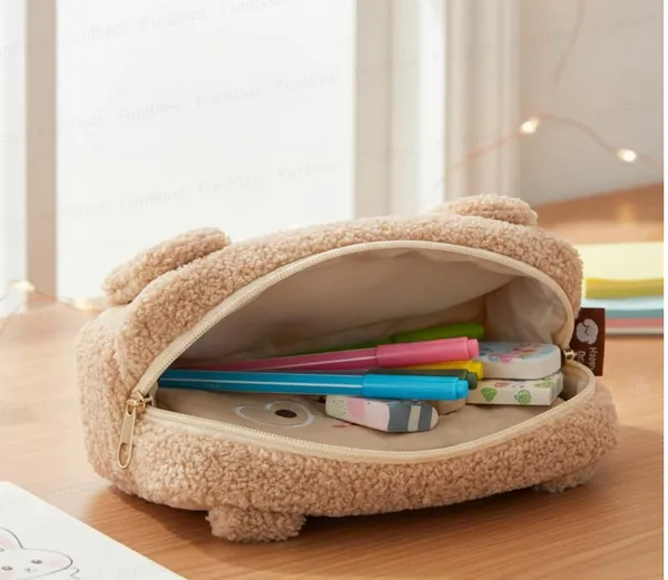 Beige_Plush_Animal_Pencil_Case