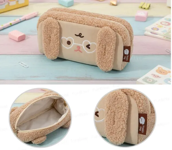 Beige_Plush_Animal_Pencil_Case