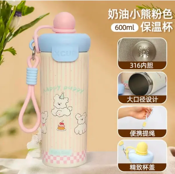 Happy_Puppy_Printed_Stainless_Steel_Water_Bottle
