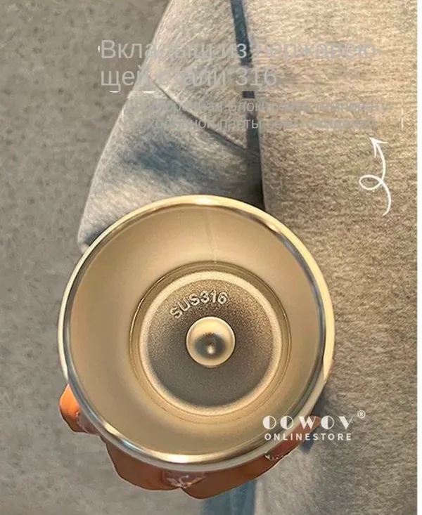 Tom_And_Jerry_Cartoon_Water_Bottle