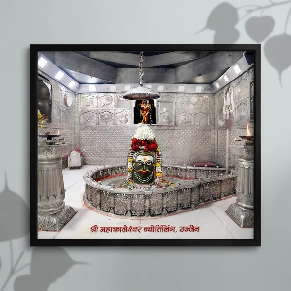 Religious_Tmpl_Photograph_Black_Framed_Wall_Art