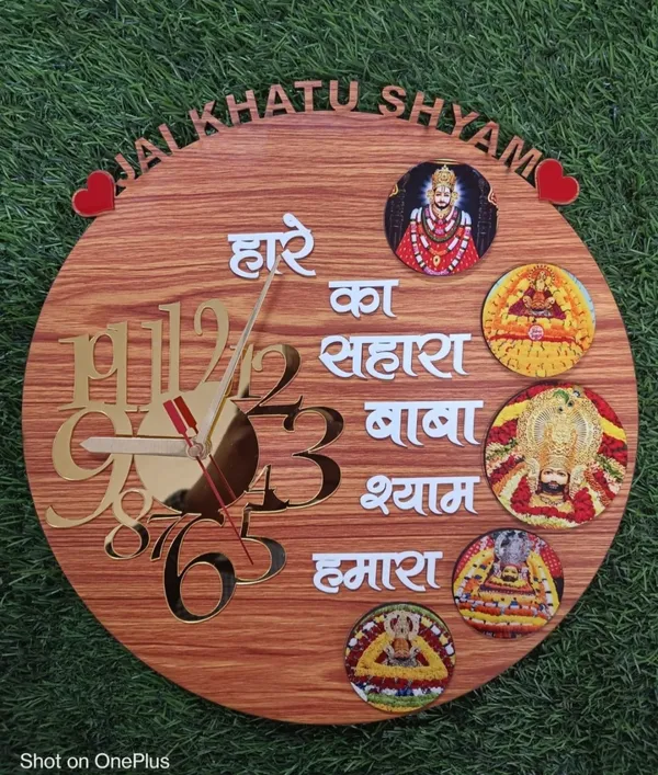 Wood_Fish_Shyam_Devotional_Round_Wall_Clock