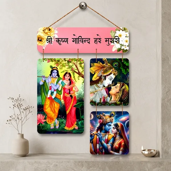 Krishna_Religious_Art_Panel_Wall_Hanging