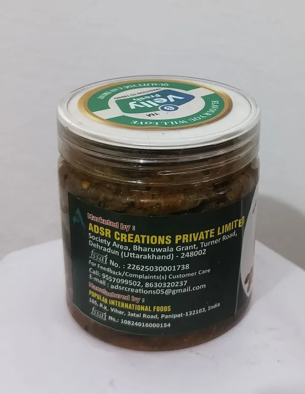 Velly_Fresh_Green_Chilli_Pickle