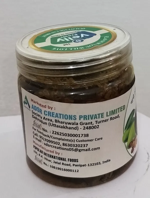 Velly_Fresh_Mango_Pickle_In_Mustard_Oil
