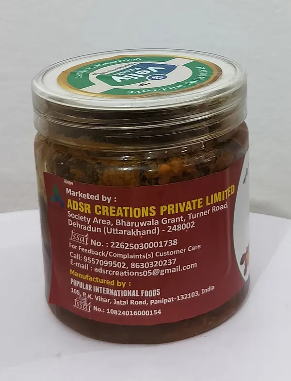 Velly_Fresh_Mixed_Pickle_400_G