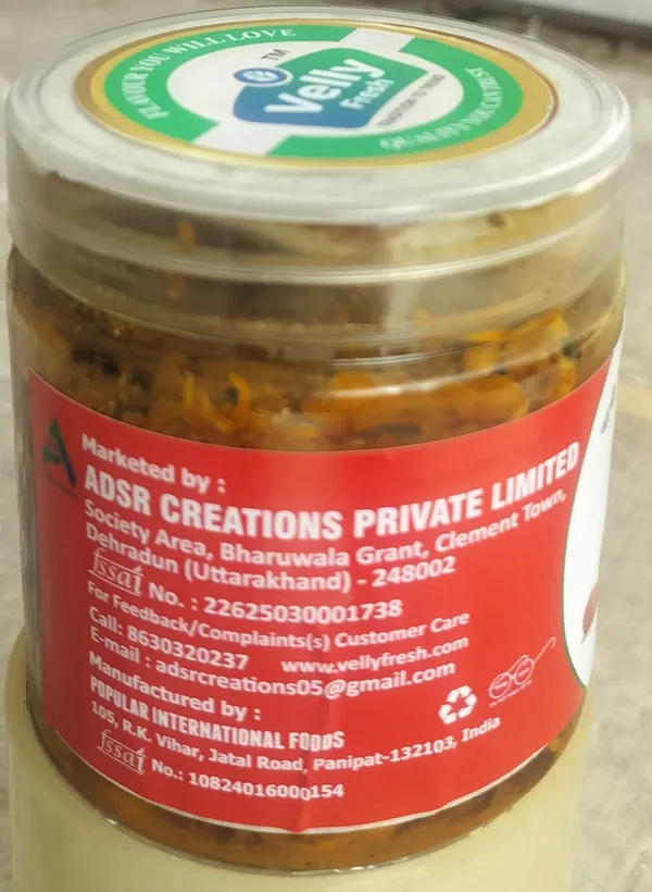 Velly_Fresh_Carrot_Pickle_In_Mustard_Oil