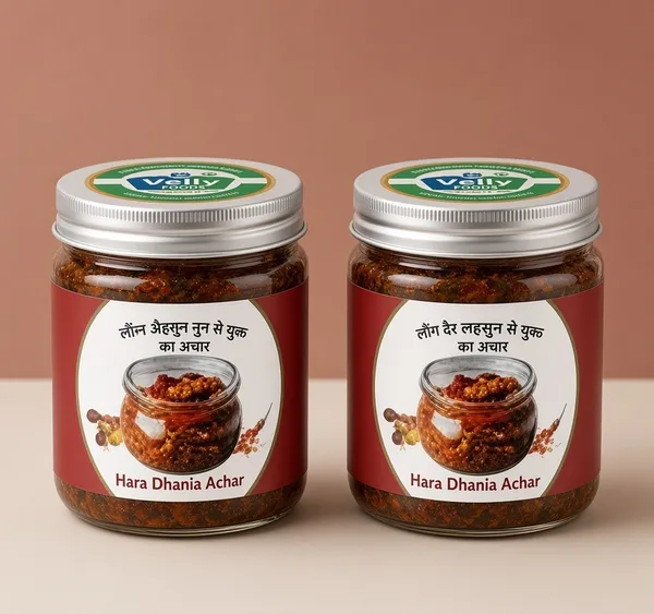 Velly_Fresh_Traditional_Red_Chilli_Pickle_Pack_of_2