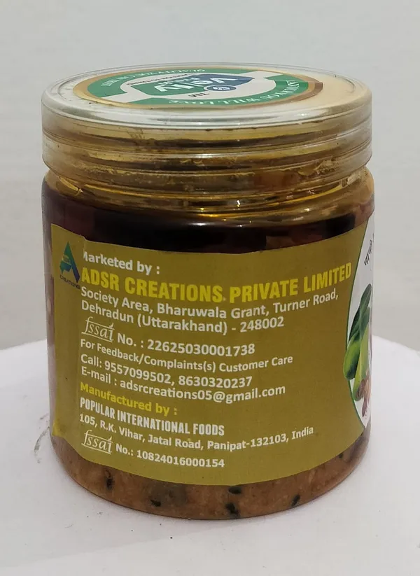 Velly_Fresh_Hing_Mango_Pickle