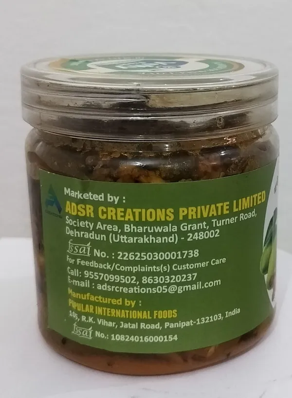 Seedless_Mango_Pickle