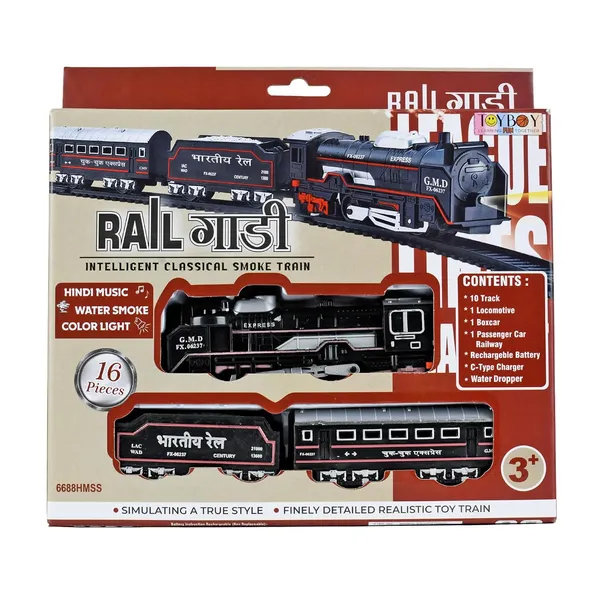 Braintastic_Smoke_Train_Toy_Set_with_Sound_and_Hindi_Music-16_Pcs_Set,Rechargeable_Battery_Operated_Track_Train_Toy_for_Boys_&_Girls