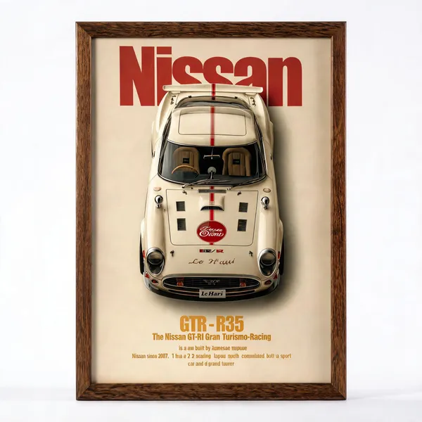 Wooden_Gran_Turismo_Nissan_Gt-R_R35_Multicolor_Framed_Wall_Art