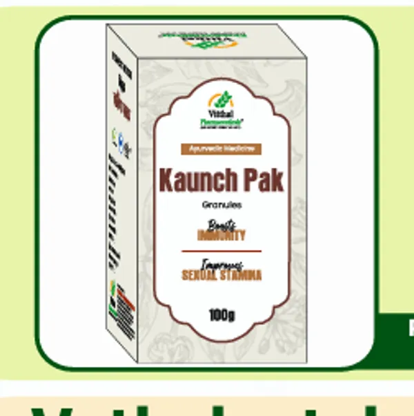 Kaunch_Pak_Ayurvedic_Granules