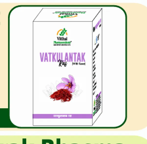 Vatkulantak_Rog_Herbal_Wellness_Product